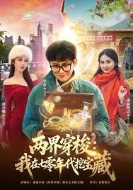 熟女的3P全程露脸情趣诱惑伺候两个年轻小哥两个鸡巴壹起舔深喉口交 - 爱骑姬海报