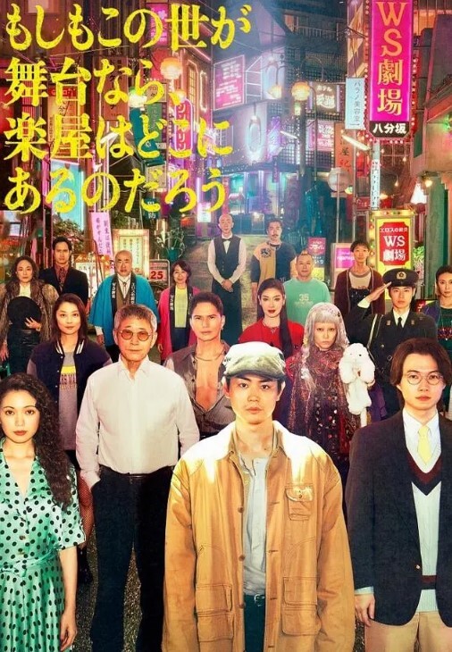 【云盘泄密】小伙约操学生妹，19岁正青春，大屌插入表情扭曲，坠入爱河极其配合，各种姿势都可以 - 爱骑姬海报