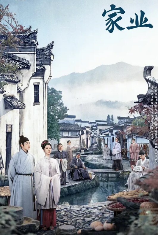 Momo的异形玩具1 初次蜜穴扩张(下) - 爱骑姬海报