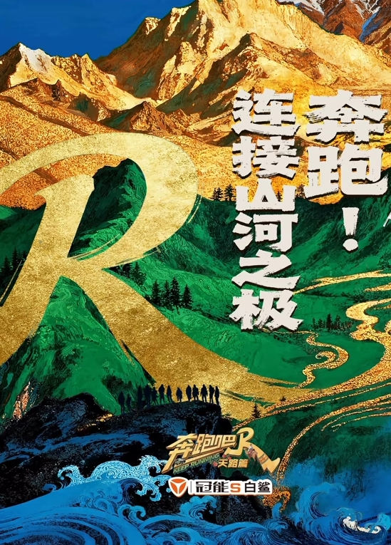 我被兄弟女友套路了 小姐姐进屋说热还不停夸我好看 - - 爱骑姬海报