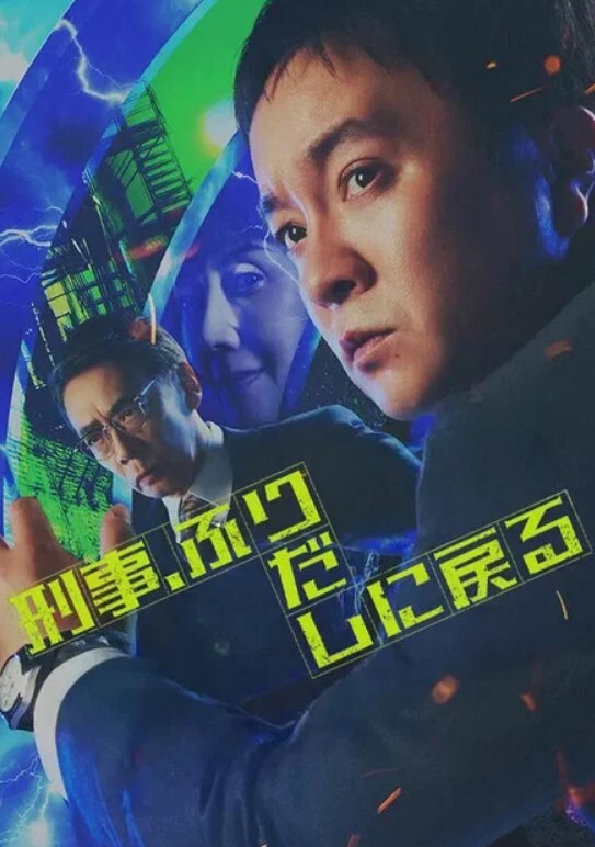 杭州高颜值气质网红【清纯小师妹】，别墅游泳池内渔网情趣装口交，模特身材明星脸，粉鲍长腿极品美乳 - 爱骑姬海报