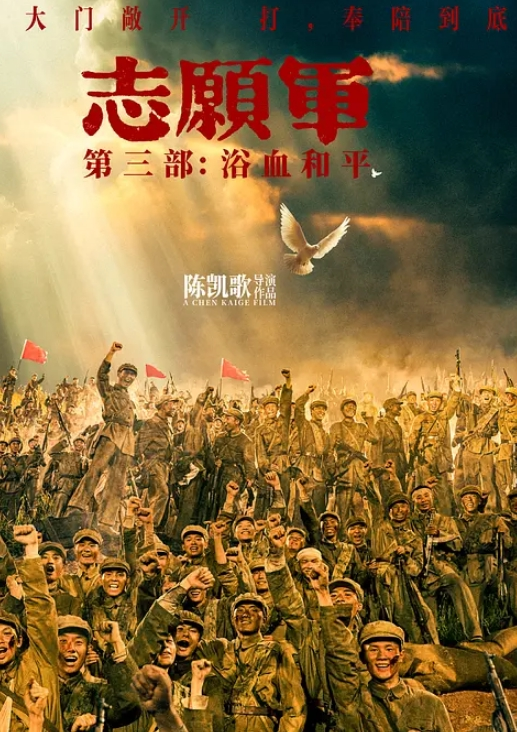 这么好看的小姐姐在富二代面前狗一样的存在 防失联 - 爱骑姬海报