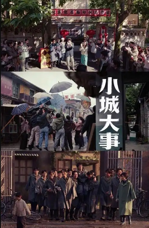 AI换脸江疏影自慰给你看 - 爱骑姬海报