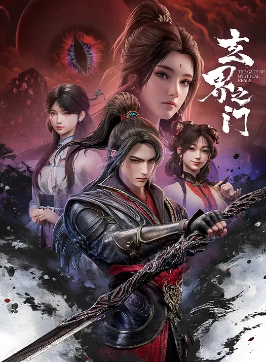 纹身老哥三飞有少妇有少女无毛嫩穴轮流操正入姿势骑乘位化身打桩机器一顿输出 - 爱骑姬海报