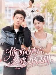 高颜值巨乳短发妹子露奶露逼诱惑 大奶粉嫩逼逼非常诱人 - 爱骑姬海报