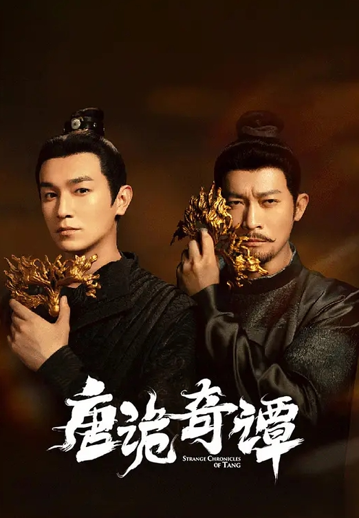 【黎芷媗&吳芳宜&娃娃&翁雨澄】DS009 吃不完的鸡巴派对 3男2女的大吃鸡鸡派对 - 爱骑姬海报