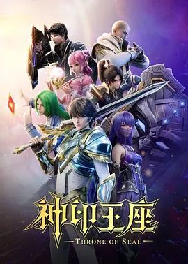 超爽刺激乱伦勾引小鲜肉大屌弟无套爆操骚浪姐淫叫声挑战边打10086客服边做爱电话那边都懵逼了2 - 爱骑姬海报