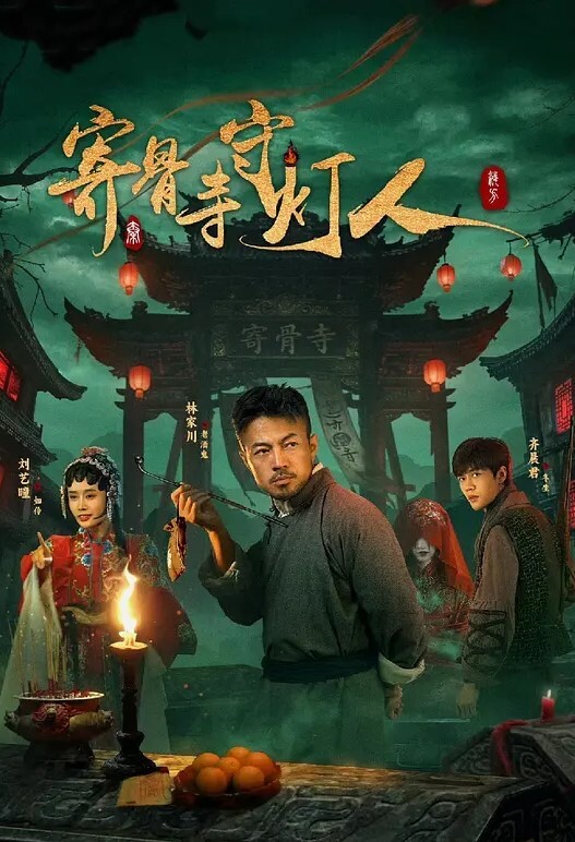 我的第一次个人自慰 - 爱骑姬海报
