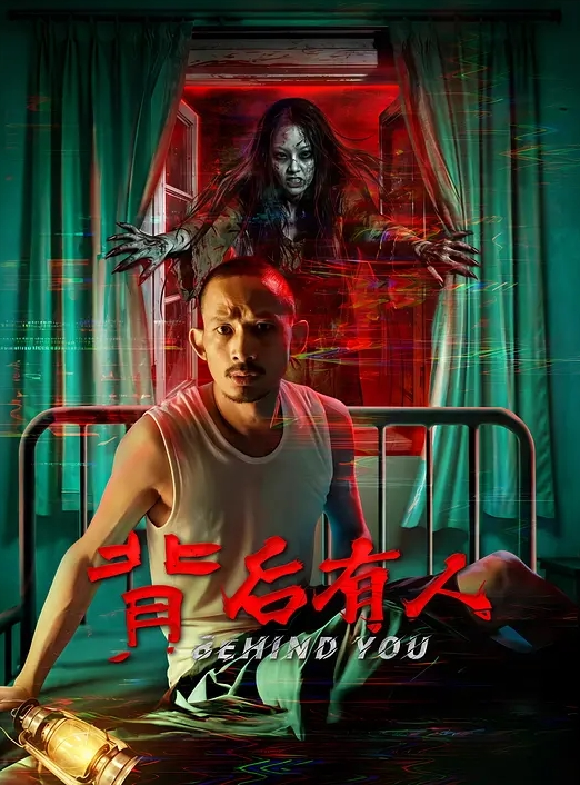 和好姊妹住在一起想要玩姐妹丼一支不满足只好抓摄影师 - 爱骑姬海报