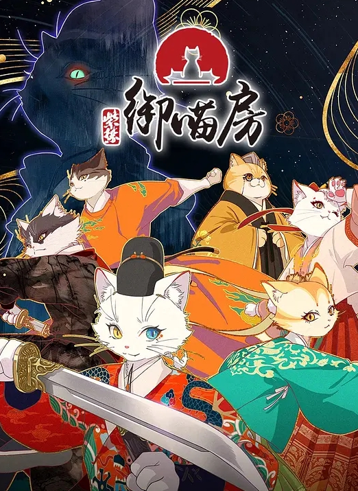 抓奸纪实清晰对话组团抓奸一顿暴打淫妇护奸夫 - 爱骑姬海报