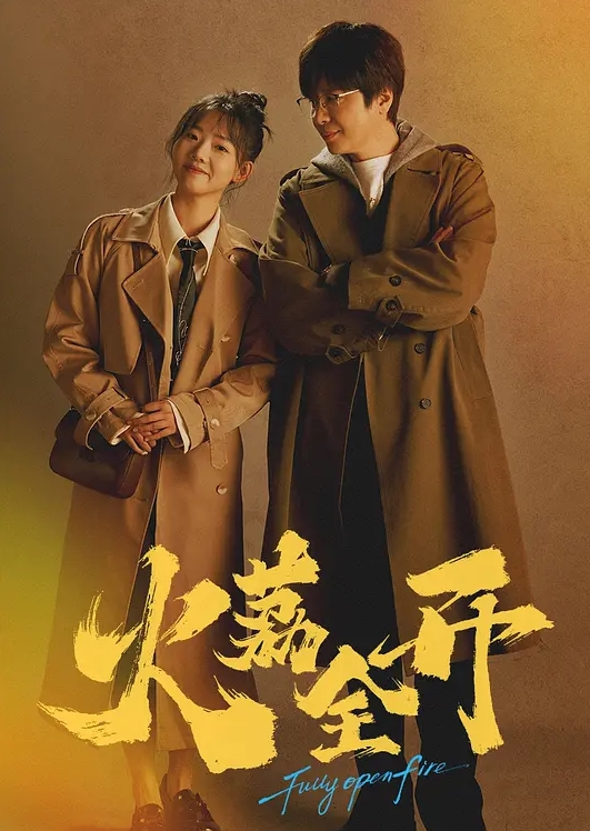 HMN-600(中字)逆NTR 榨取学生精液的人妻教师 JULIA - 爱骑姬海报