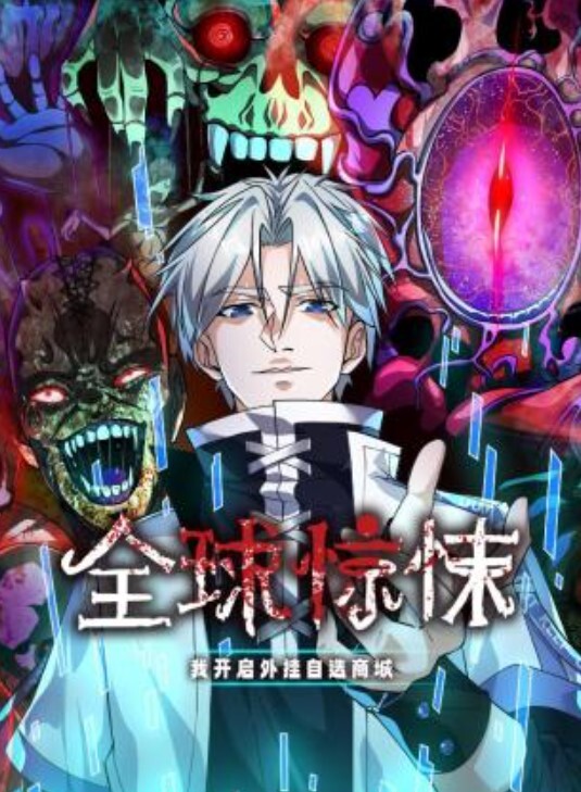 UPR-003 直播主私下淫荡的一面_1 - 爱骑姬海报