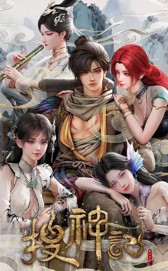 操你的小丑直到她崩溃POV无尽 - 爱骑姬海报