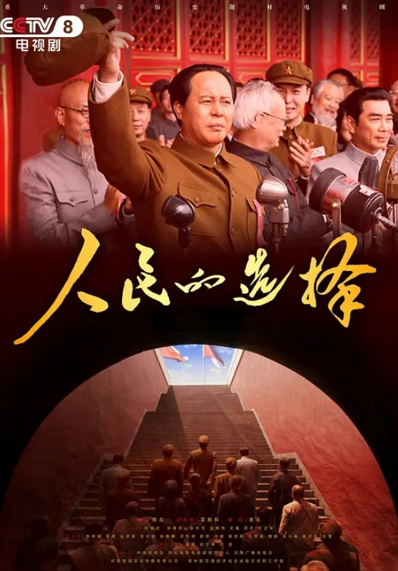 是我前女友现在亦是我炮友 - 爱骑姬海报