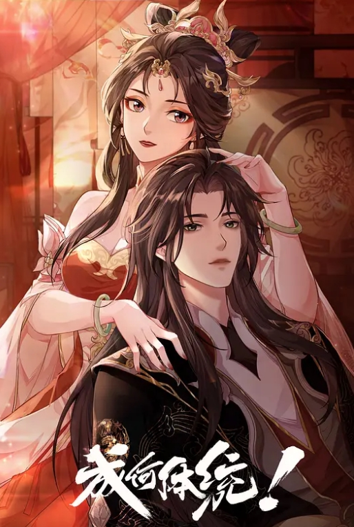 【欧美女同系列】小美妞激情冲动青春靓丽脱光光路边玩逼弄乳搞的很嗨 - 爱骑姬海报
