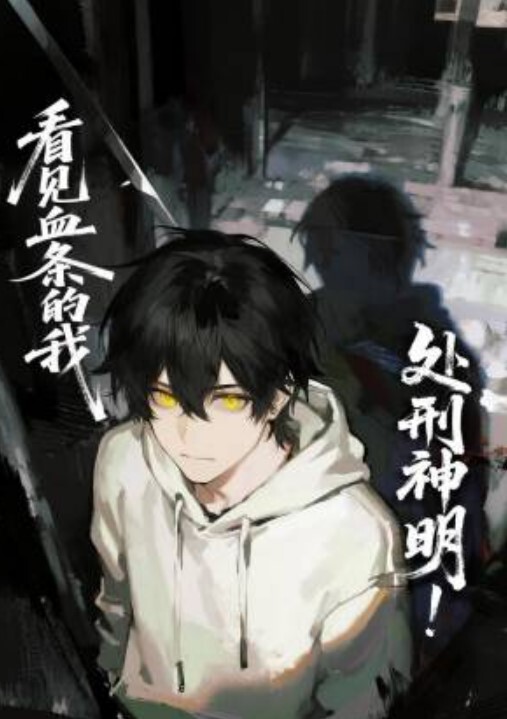 20205781414用户上传监控偷窥打工妹和男友全裸视频聊天_专门拍鲍鱼特写给男友解解馋 - 爱骑姬海报