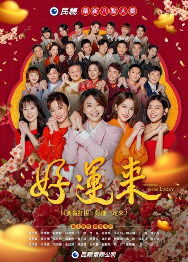一想到你就湿 来着大姨妈也要被小哥草，全程露脸口交大鸡巴 - 爱骑姬海报