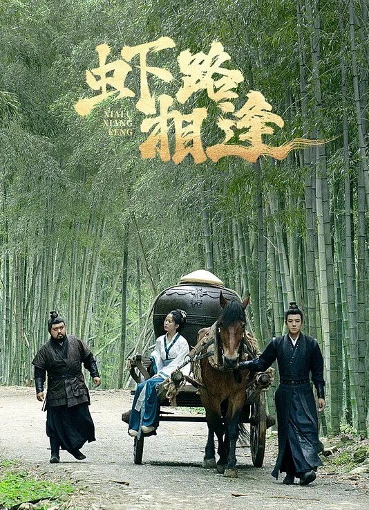 喜欢被虐人妻喜欢被掐着操激爽骚叫不要拍要拍找别人来拍我 - 爱骑姬海报