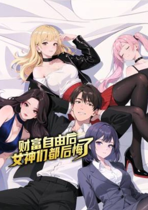 【外表清纯乖巧妹妹】居家炮友操逼扶着屌往逼里塞妹妹好想被操细腰蜜桃美臀骑乘位打桩机 - 爱骑姬海报