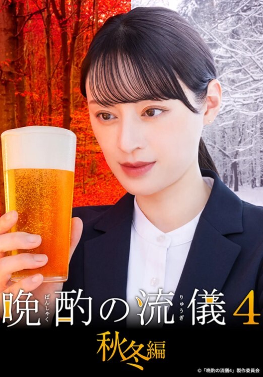 浙江苍南音乐老师【洪冬暖】出轨被抓，原配带队酒店掀翻床戏场面超炸！ - 爱骑姬海报