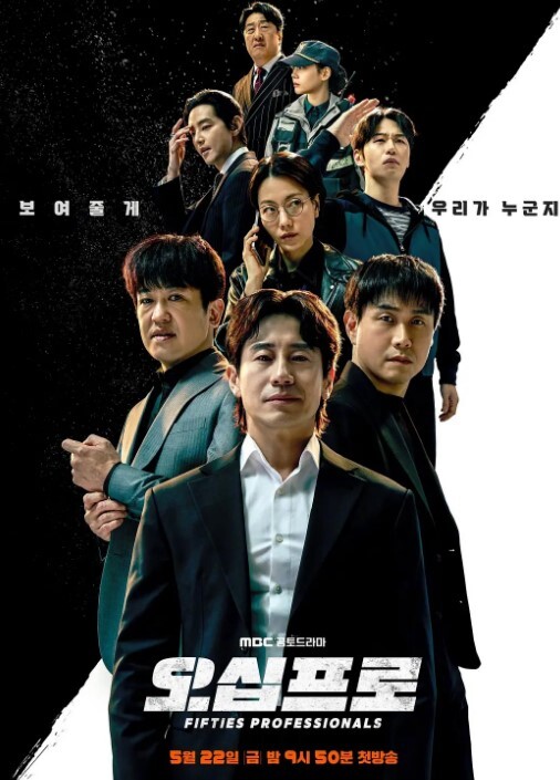 Seneto手绘动漫立花爱丽丝因为小学选秀学习累了在睡觉时偷偷地玩弄并舔了一个男孩的阴茎以为他不会发现 - 爱骑姬海报