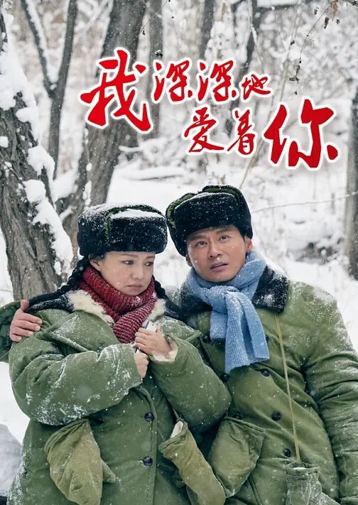 夫妻自拍老婆明显困了可男人不依不饶硬是各种姿势给干精神了 - 爱骑姬海报