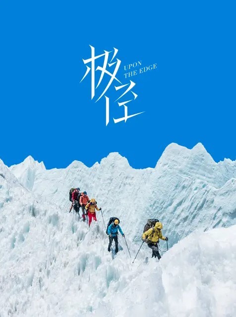 AI修复版小宝寻花第二场高颜值女神温柔健谈善于调情很是诱惑喜欢不要错过 - 爱骑姬海报