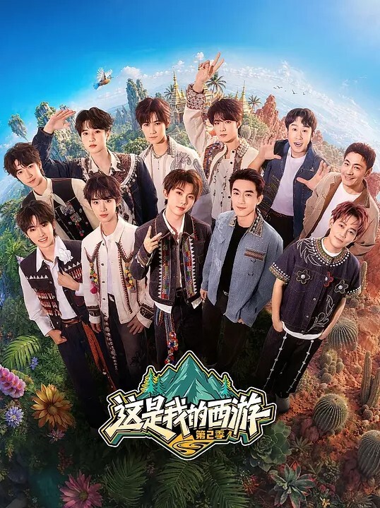 高中生学生少女校服还没来得及脱就瘙痒难耐!玩弄她的小白虎！ - 爱骑姬海报