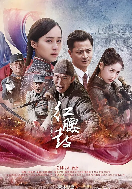 性知识知己知彼百战不殆来学习吧 - 爱骑姬海报