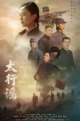 青春白丝美眉 身材丰满在家激情啪啪 被小哥无套抽插小穴 貌似不过瘾完事假鸡吧自己插骚穴 - 爱骑姬海报