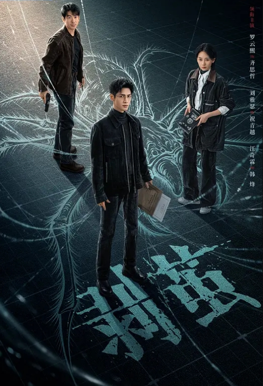 NicoleDoshi在他离开之前对他进行性感的淋浴性爱 - 爱骑姬海报