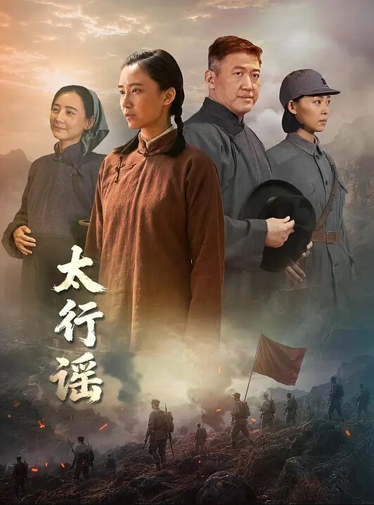 黑丝翘臀勾起强烈欲望后入无套猛操 - 爱骑姬海报