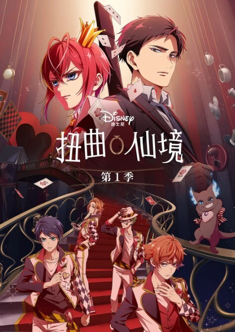 安阳师范学院清纯女友高中【林丹丹】爱吃鸡在寝室做爱，小年轻都这么饥渴吗 - 爱骑姬海报