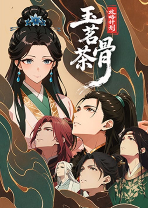 姐弟乱伦拿下二姐后发现二姐性欲很强_自己在家穿黑丝用按摩棒自慰 - 爱骑姬海报