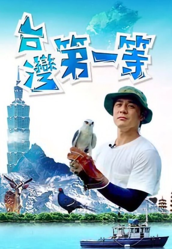 叔嫂乱伦呼和浩特医美店老板搞大嫂4次 - 爱骑姬海报