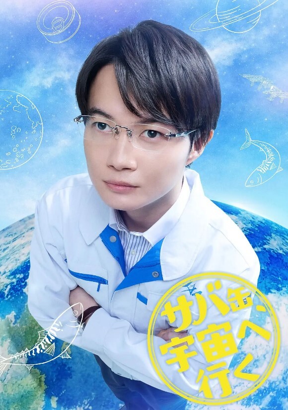 Purinchu嗯老师应该闭嘴让它进入她的阴道4K - 爱骑姬海报