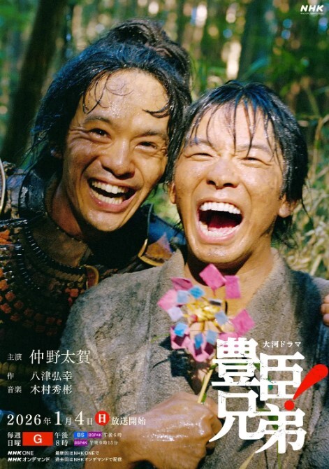 高冷女神镜头前的风情万种，全程露脸大秀好身材，揉奶玩逼看特写，坐插假鸡巴浪叫呻吟，表情好骚淫声荡语 - 爱骑姬海报