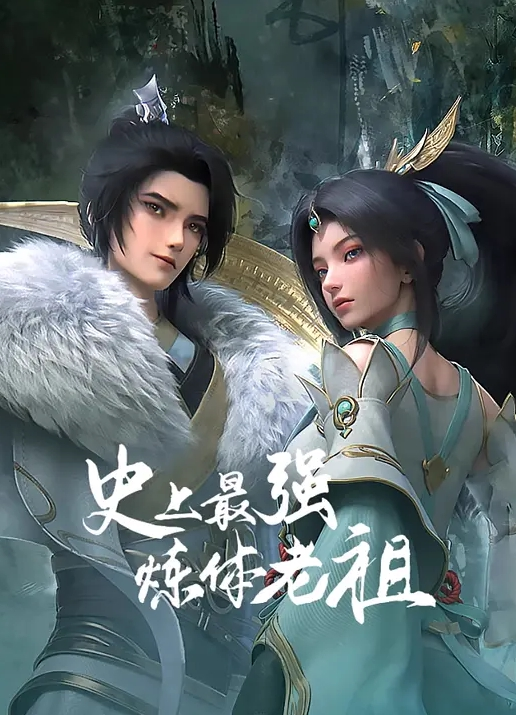 在公共楼梯猛操骚货女友 - 爱骑姬海报
