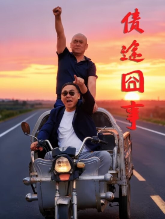情侣泄密情侶打炮自拍分手被男友外流身材超美 - 爱骑姬海报
