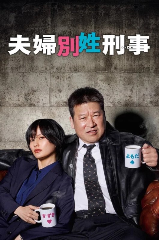 跟老姐因为去健身房的事吵起来了哄女人不在行强奸她我是很在行 - 爱骑姬海报
