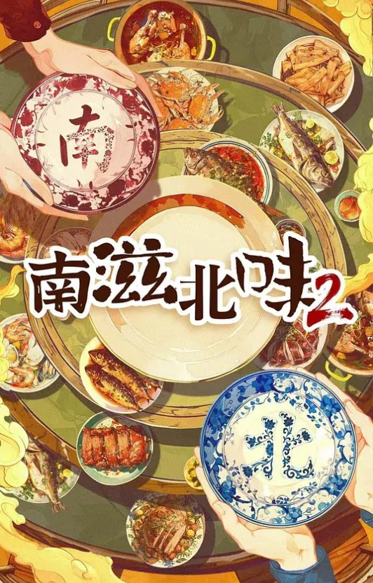 W淫语痴女 圣水美容 弥生みづき 弥生美月,佐野夏 DNJR-088-C - 爱骑姬海报