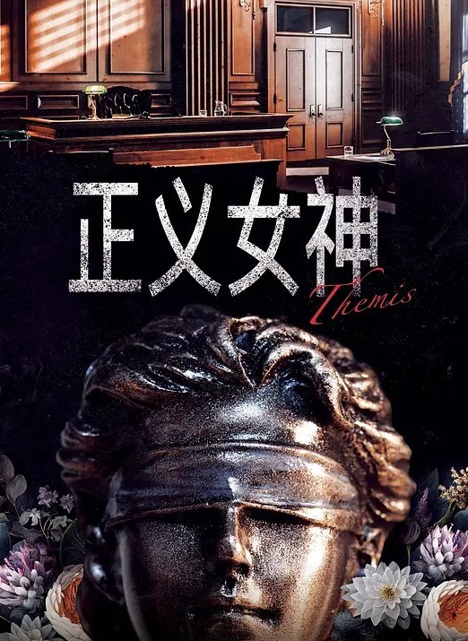 国产自拍漂亮骚货嘴不停的吃鸡巴痒了叫炮友快点插进来 - 爱骑姬海报