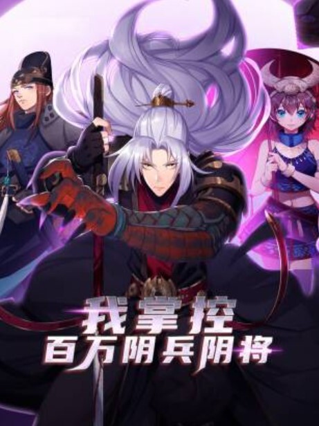 包养的03jk学生 一边操她 她一边揉阴蒂 还问我紧不紧 - 爱骑姬海报