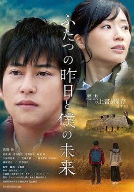 AI凑崎纱夏性感内衣诱惑口交性爱#性交#情趣内衣 - 爱骑姬海报