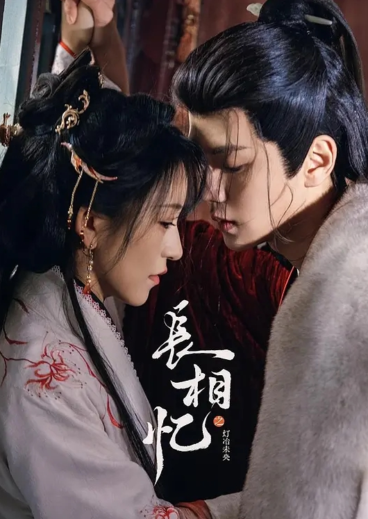 妈妈带女儿一起直播大秀挣钱全程露脸黑丝情趣奶子上的纹身还一样喂女儿吃奶玩逼双头道具抽插高潮不断. - 爱骑姬海报