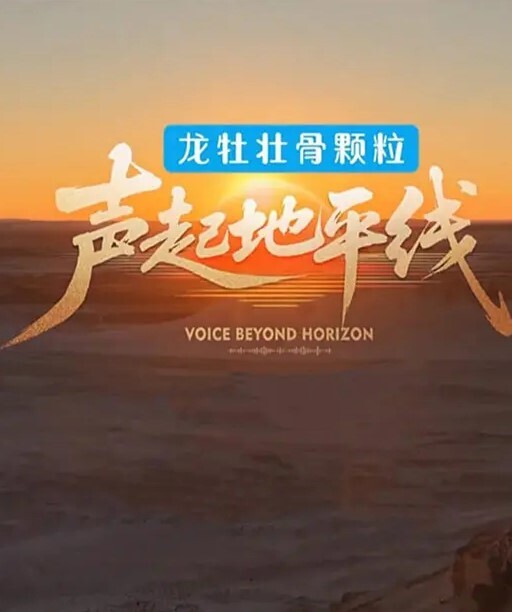 重庆邮电大学反差学生妹陈雯莉不雅视频流出小母狗有强烈恋父情结主动张开双腿等待大叔插入 - 爱骑姬海报