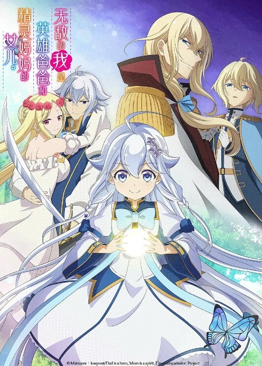 KTV探花叫的陪唱的A4腰小姐姐，高价金钱勾引打炮,钱真是万能的 - 爱骑姬海报