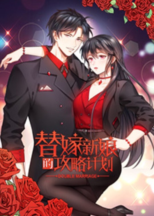 【意淫自己妹妹】时隔近两个月，终于又可以见到妹妹了！跨年夜，玩偶公寓与妹妹玩了个天翻地覆，嫩穴都操肿了！ - 爱骑姬海报