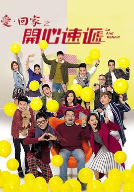 叫床声的视频播免费放 - 爱骑姬海报