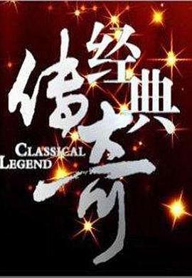 撸管在线视频 - 爱骑姬海报